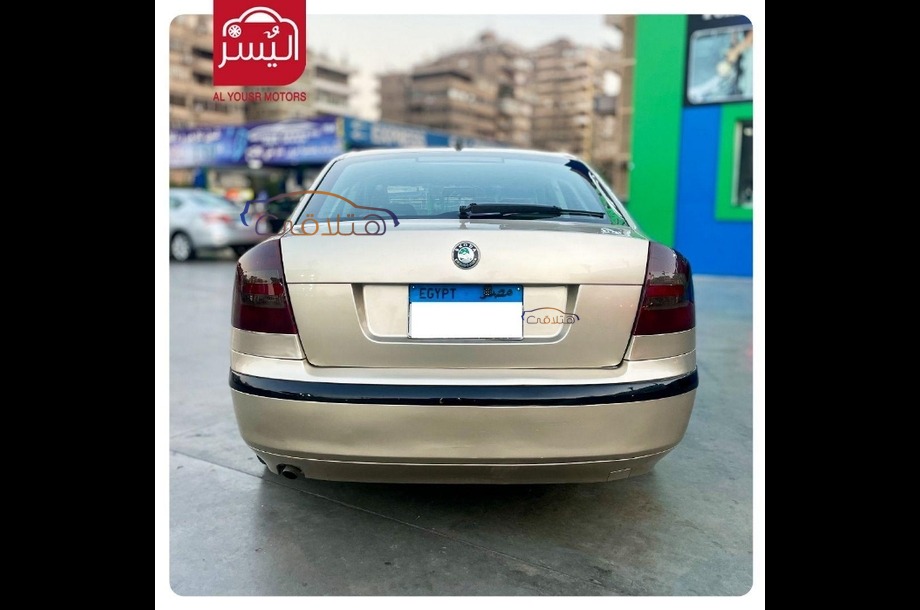 Octavia A5 Skoda ذهبي