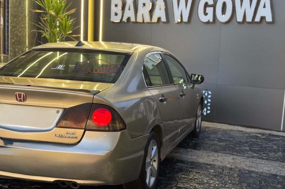 Civic Honda برونزي