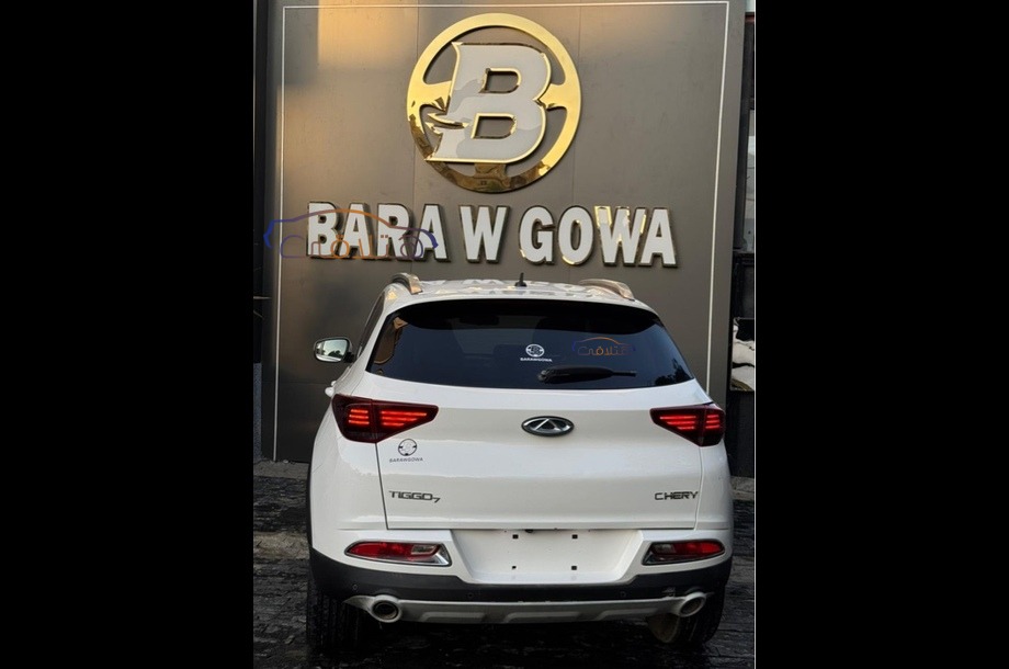 Tiggo 7 Chery أبيض