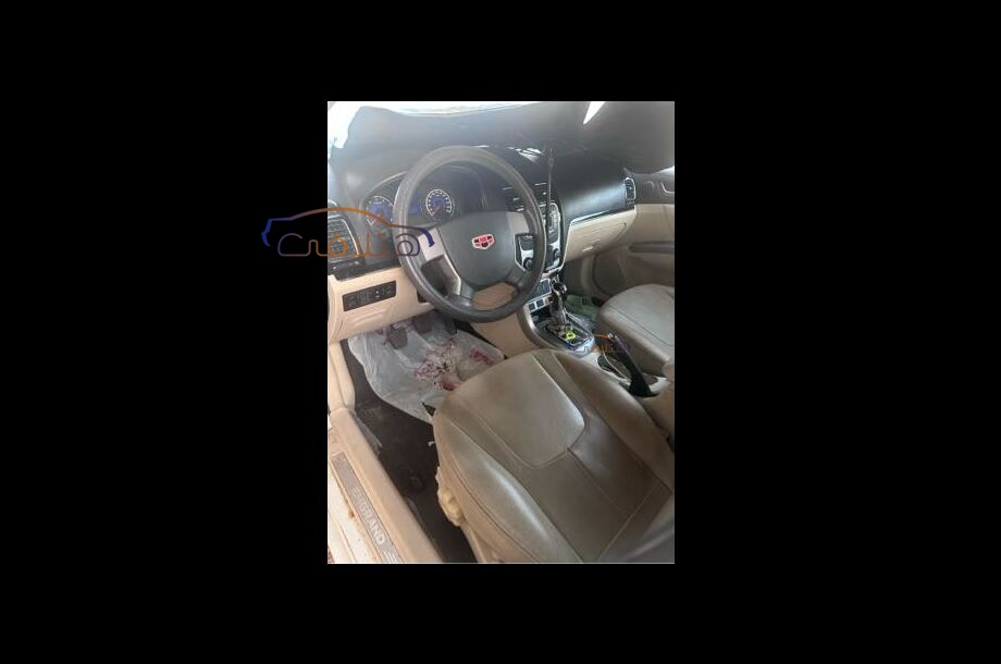 Emgrand 7 Geely White