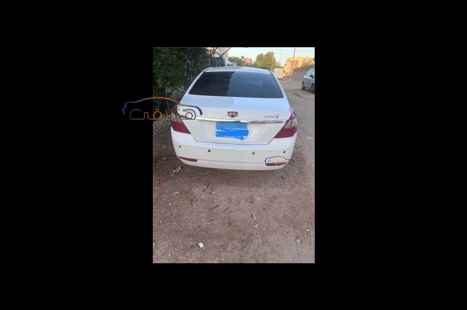 Emgrand 7 Geely White