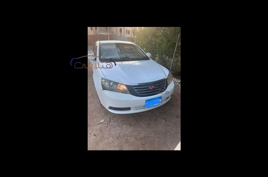 Emgrand 7 Geely White