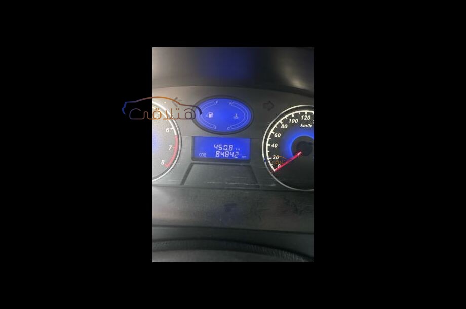 Emgrand 7 Geely White