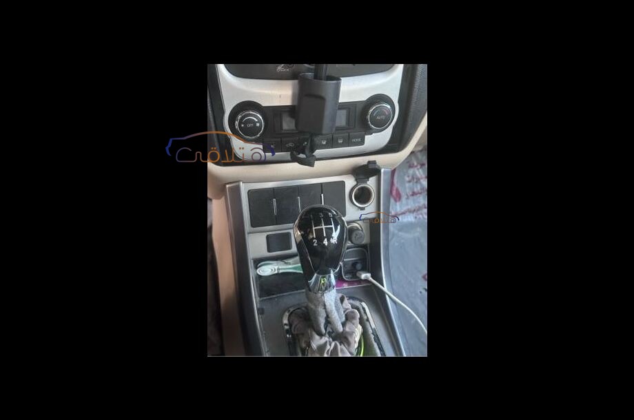 Emgrand 7 Geely White