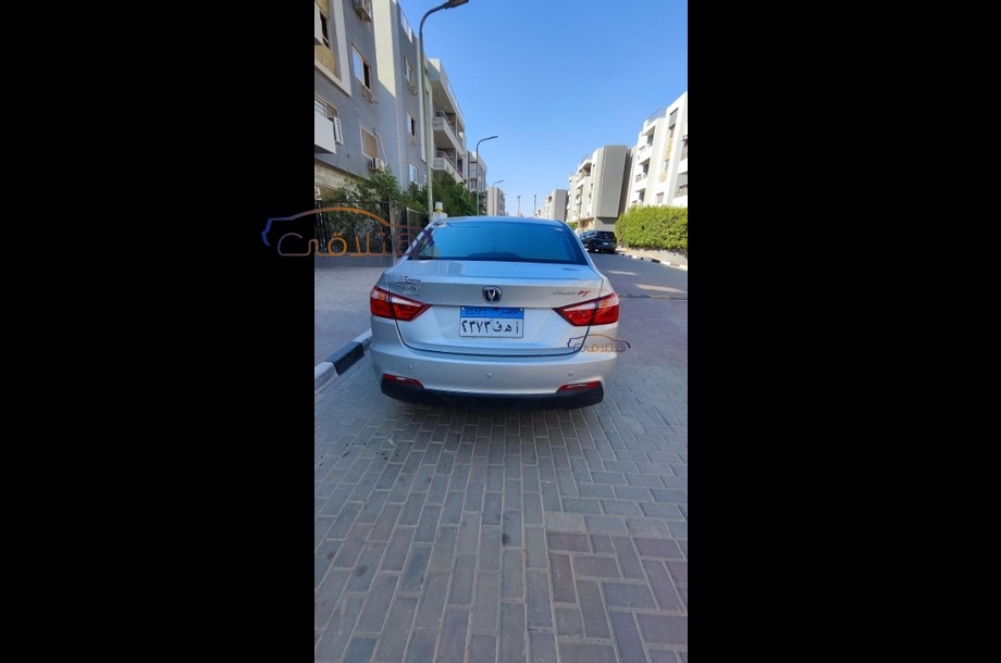 Eado Changan فضي