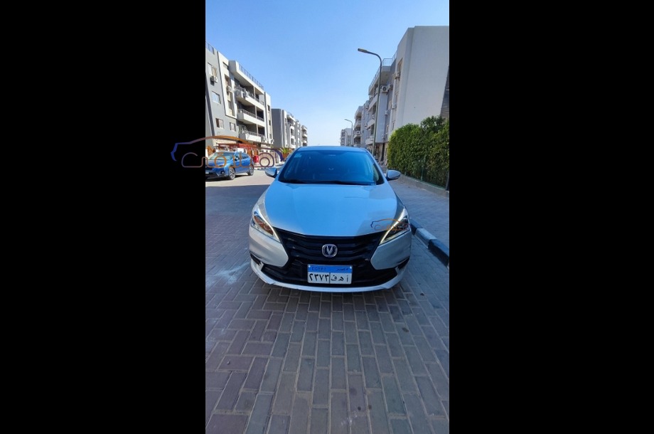 Eado Changan فضي