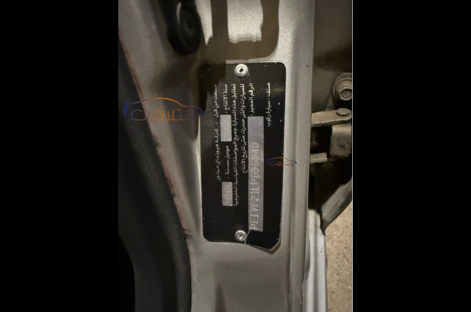 Accent Hyundai Silver