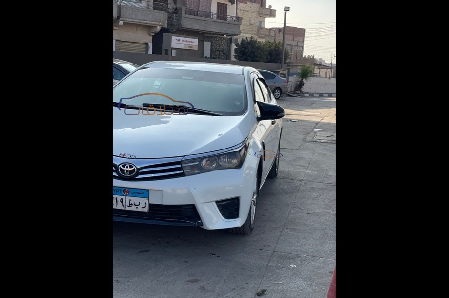 Corolla Toyota White