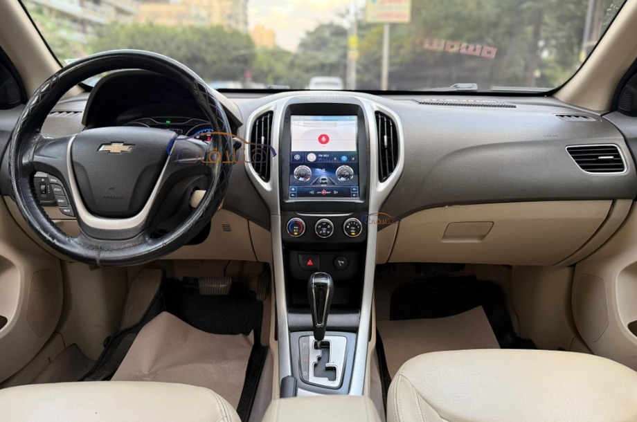 Optra Chevrolet الأزرق الداكن