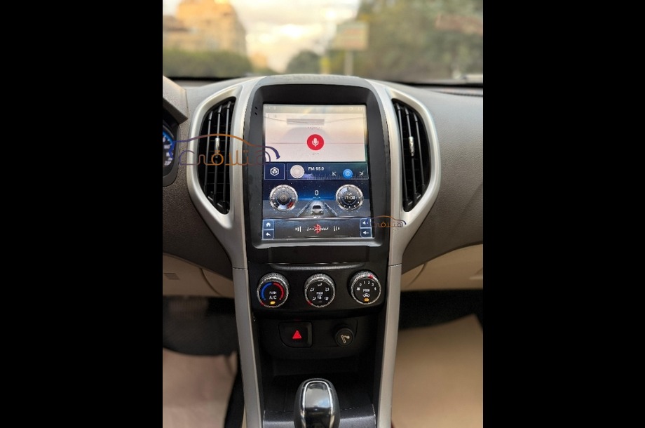 Optra Chevrolet الأزرق الداكن