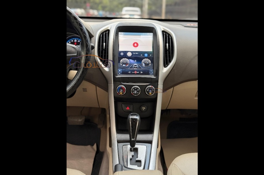 Optra Chevrolet الأزرق الداكن