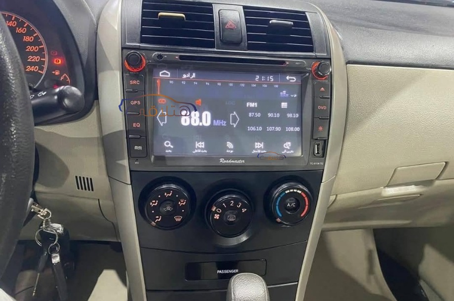 Corolla Toyota أزرق