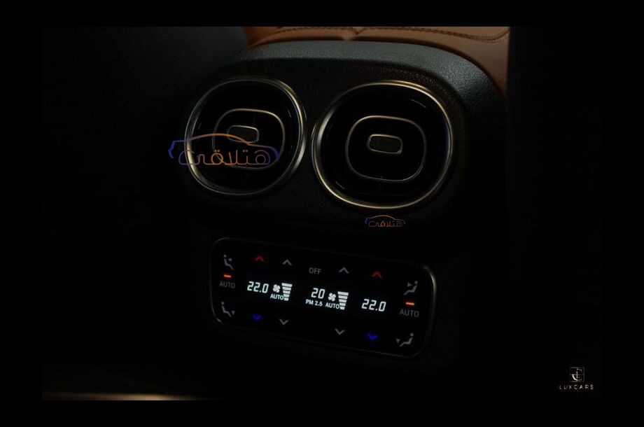 GLC 300 Mercedes Gold