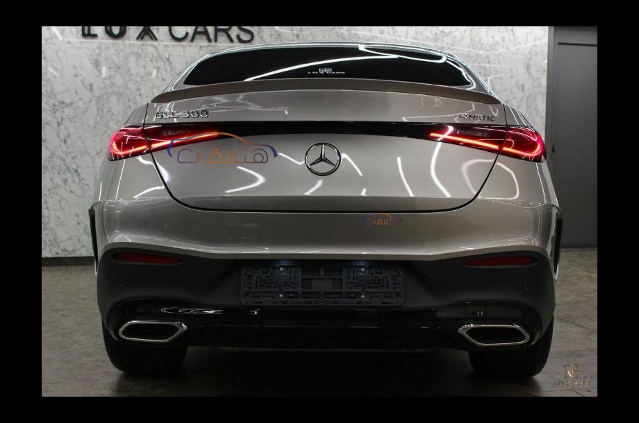 GLC 300 Mercedes Gold