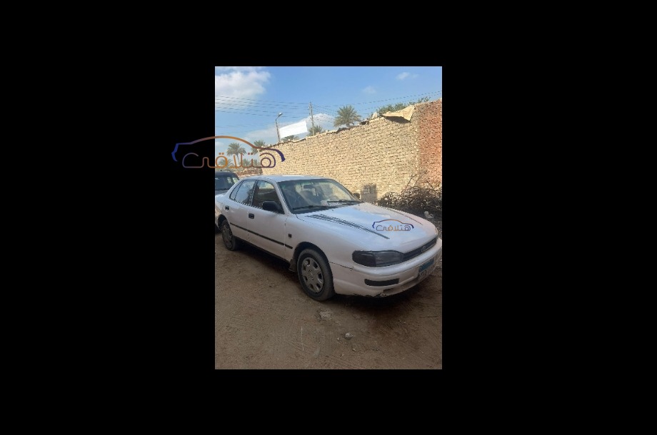 Corolla Toyota White