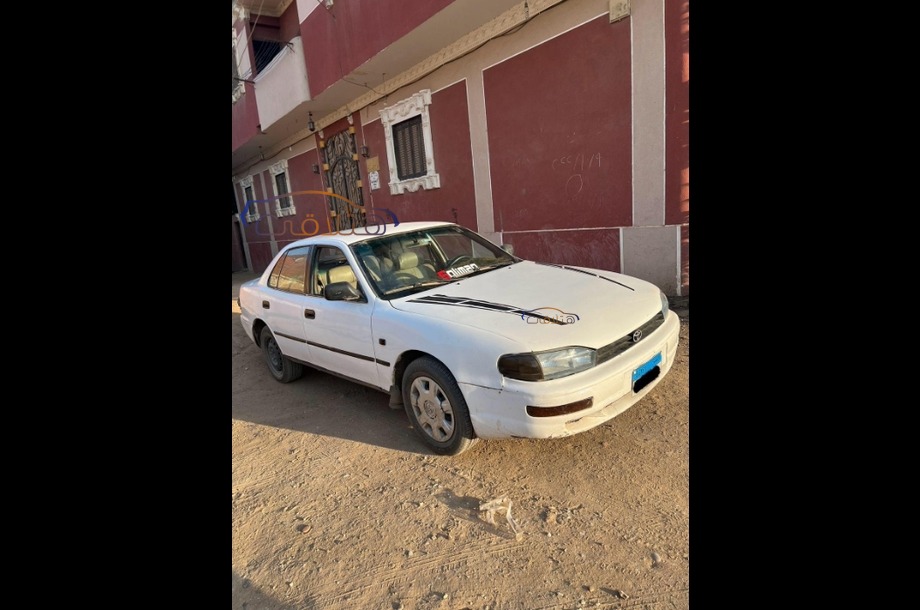 Corolla Toyota White