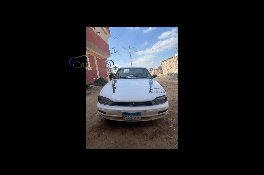 Corolla Toyota White