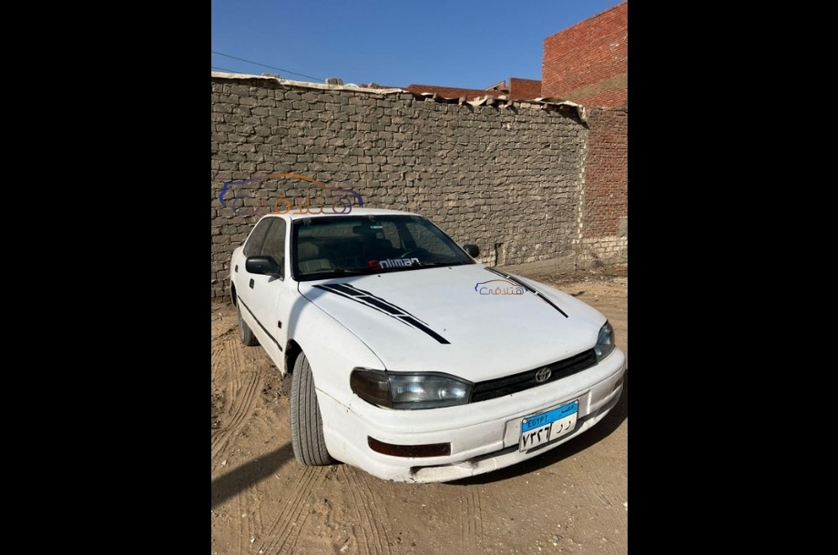 Corolla Toyota White