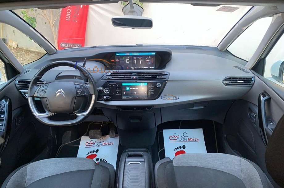 C4 Grand Picasso Citroën White