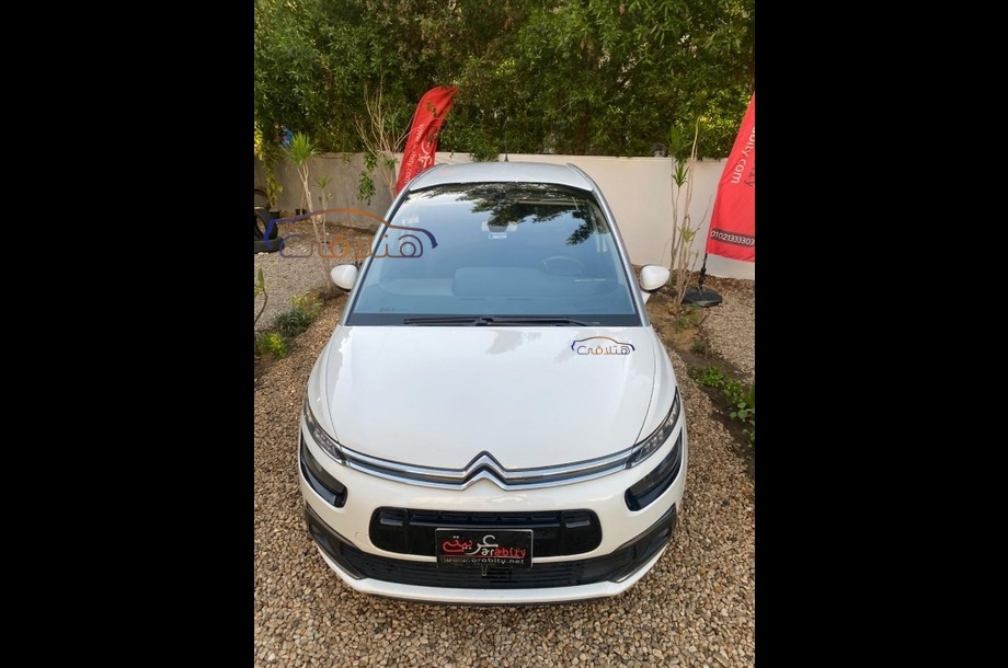 C4 Grand Picasso Citroën White