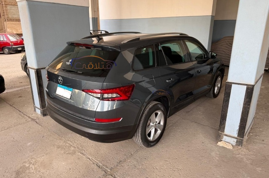 Kodiaq Skoda Dark grey