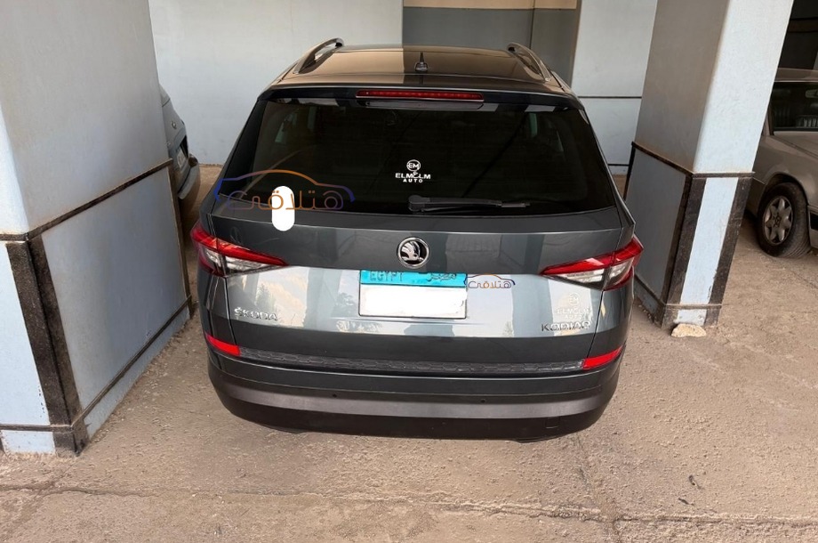 Kodiaq Skoda Dark grey
