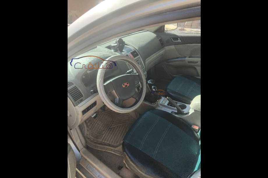 Emgrand 7 Geely Champagne