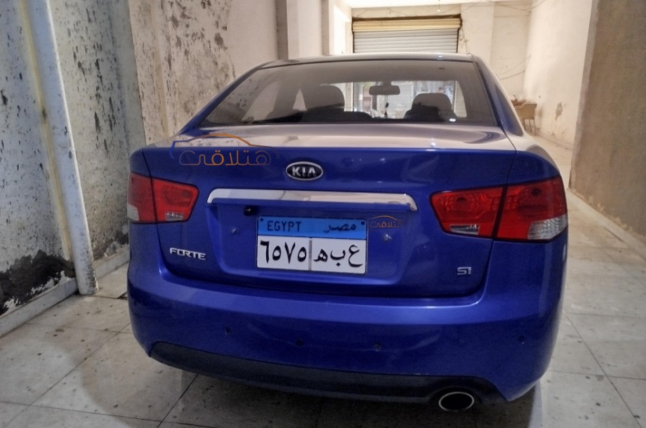 Forte Kia أزرق