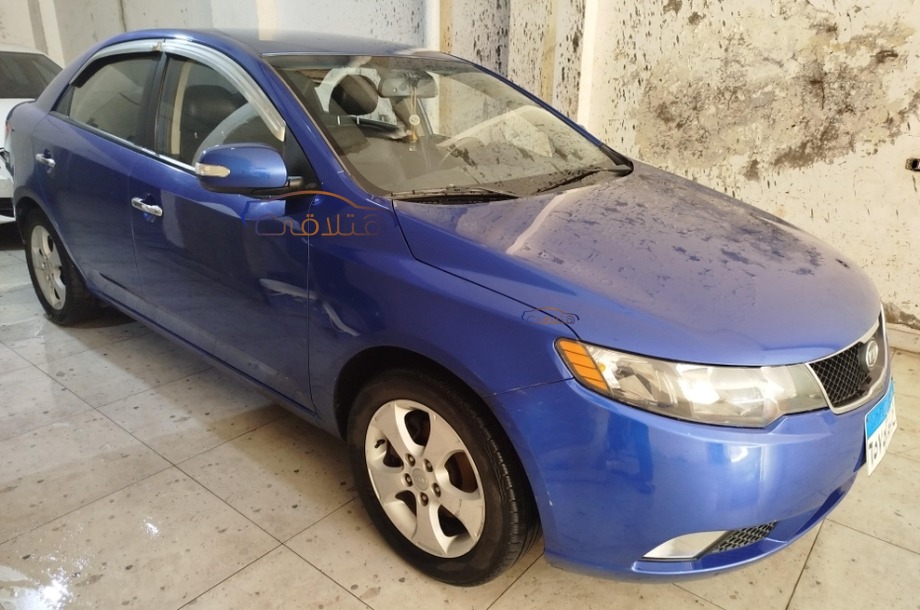 Forte Kia أزرق
