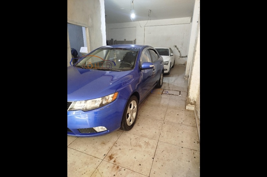 Forte Kia أزرق