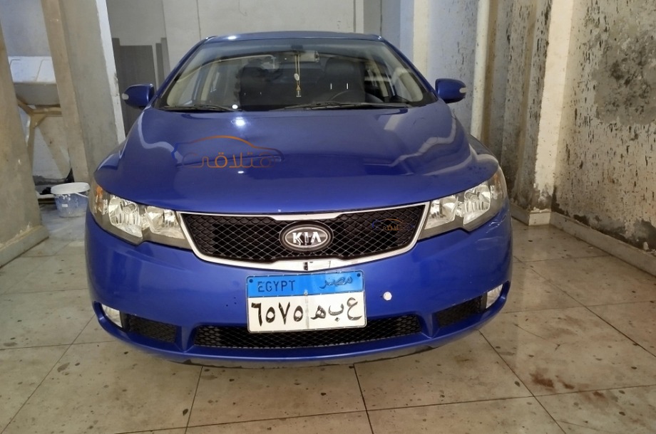 Forte Kia أزرق