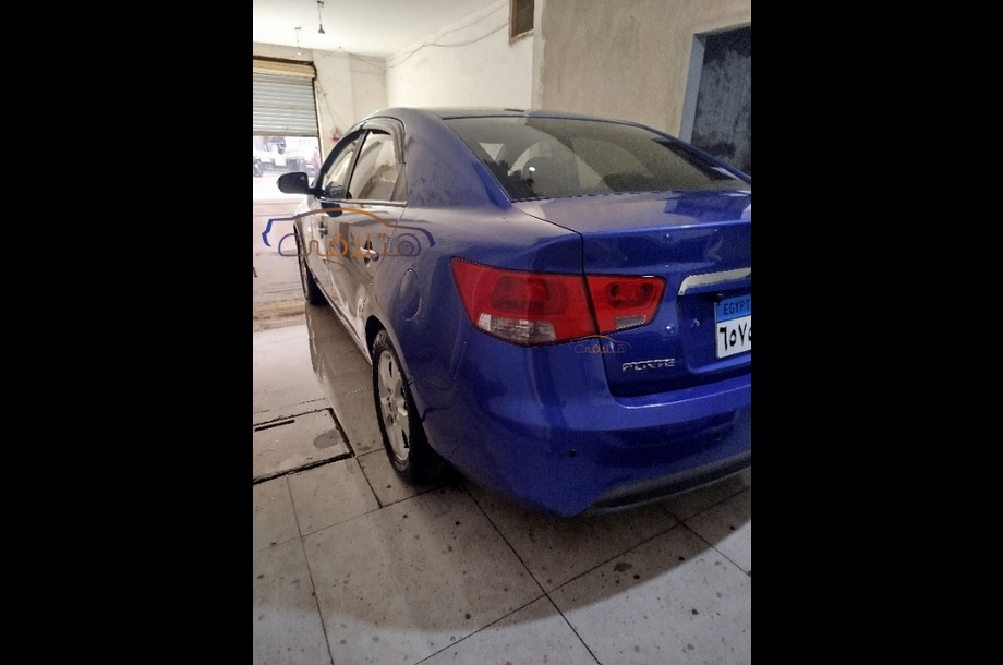 Forte Kia أزرق
