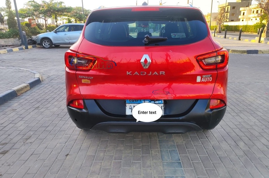 Kadjar Renault احمر
