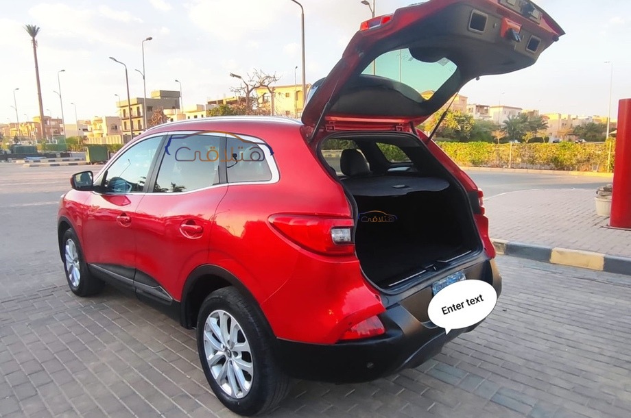 Kadjar Renault احمر