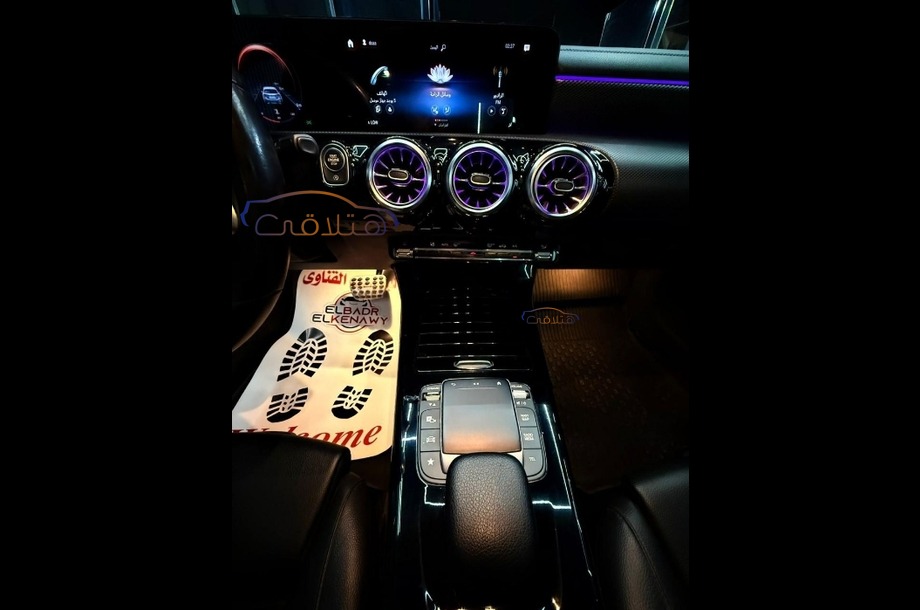 CLA 200 Mercedes أبيض