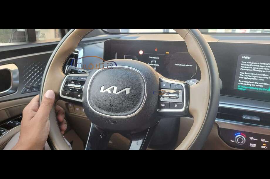 Sorento Kia أبيض