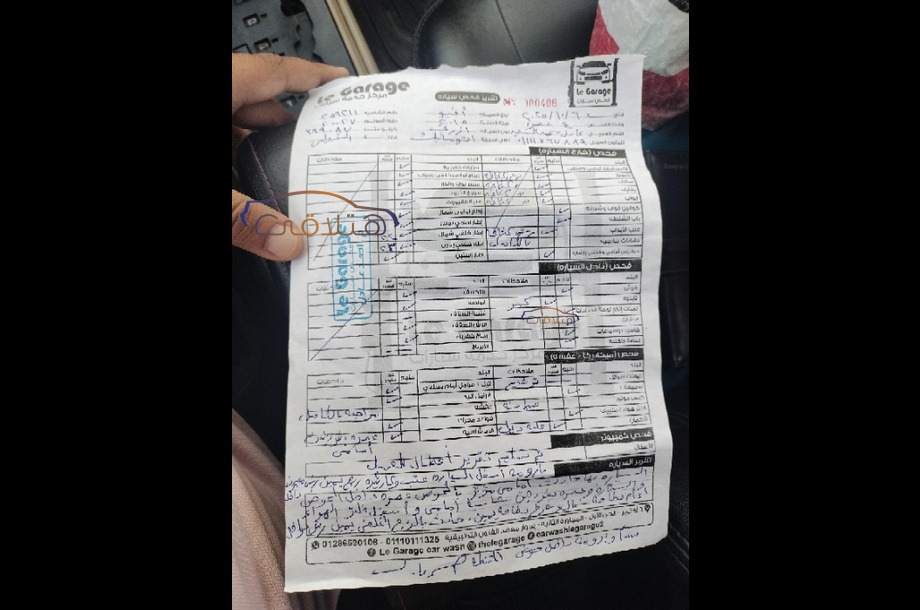 Aveo Chevrolet الأزرق الداكن