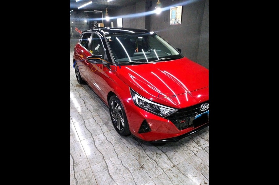 I20 Hyundai Red