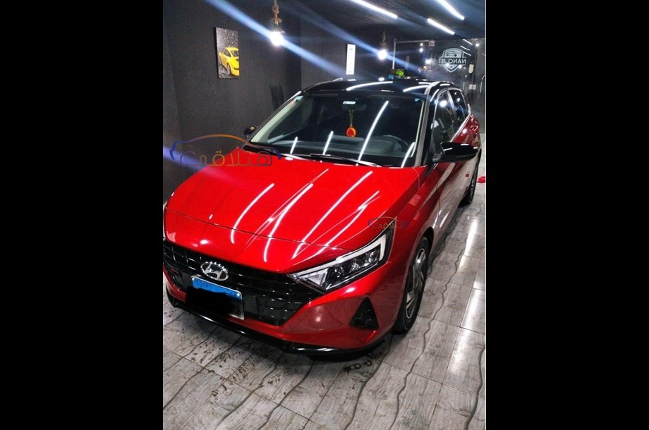I20 Hyundai Red