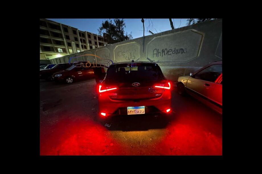 I20 Hyundai Red