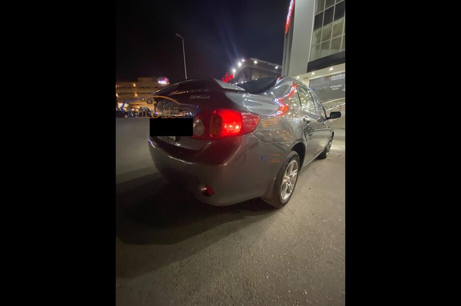 Corolla Toyota Dark grey