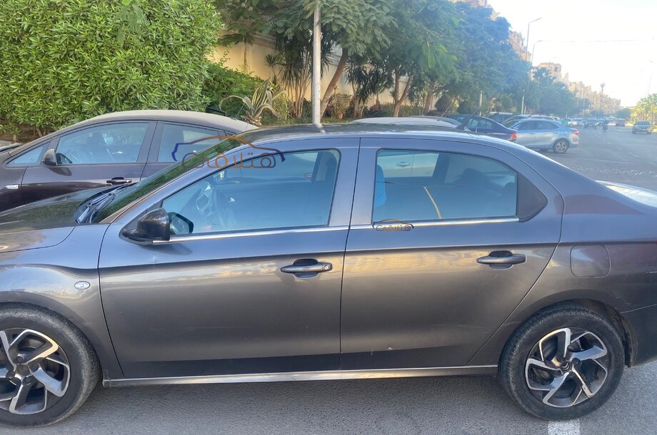 C Elysee Citroën Silver