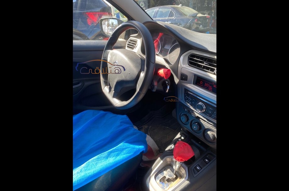 C Elysee Citroën Silver