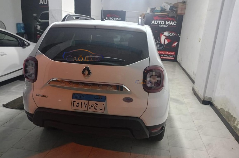Duster Renault White