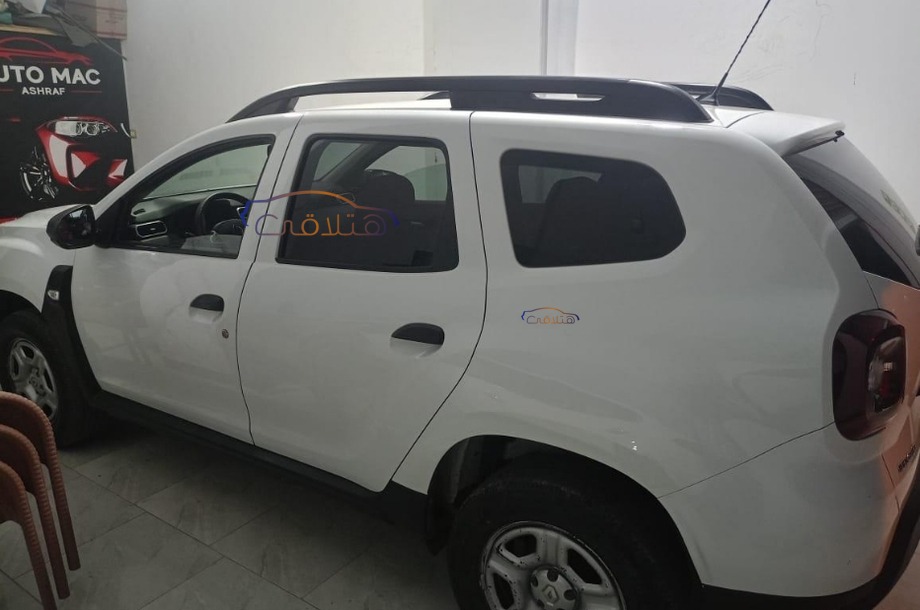 Duster Renault White