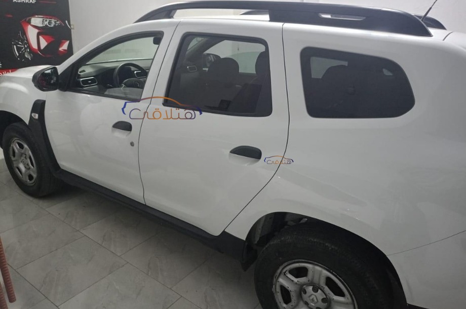 Duster Renault White
