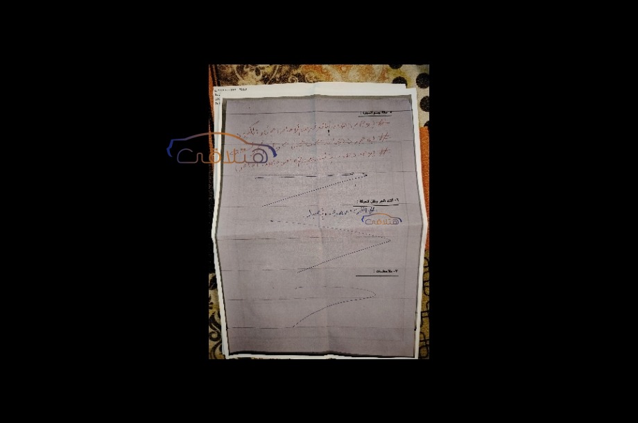 Envy Chery احمر غامق