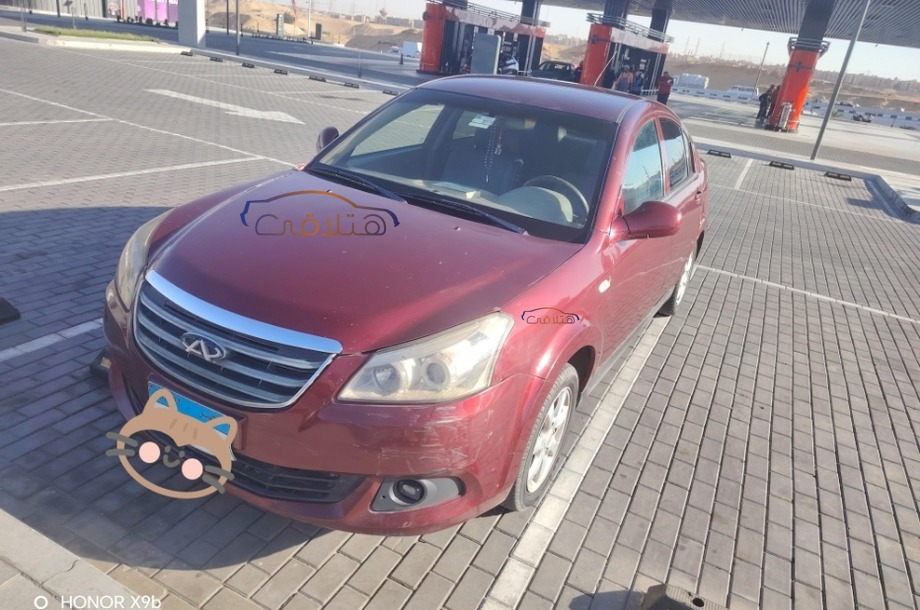 Envy Chery احمر غامق