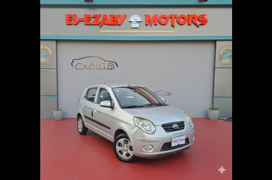 Picanto Kia Silver