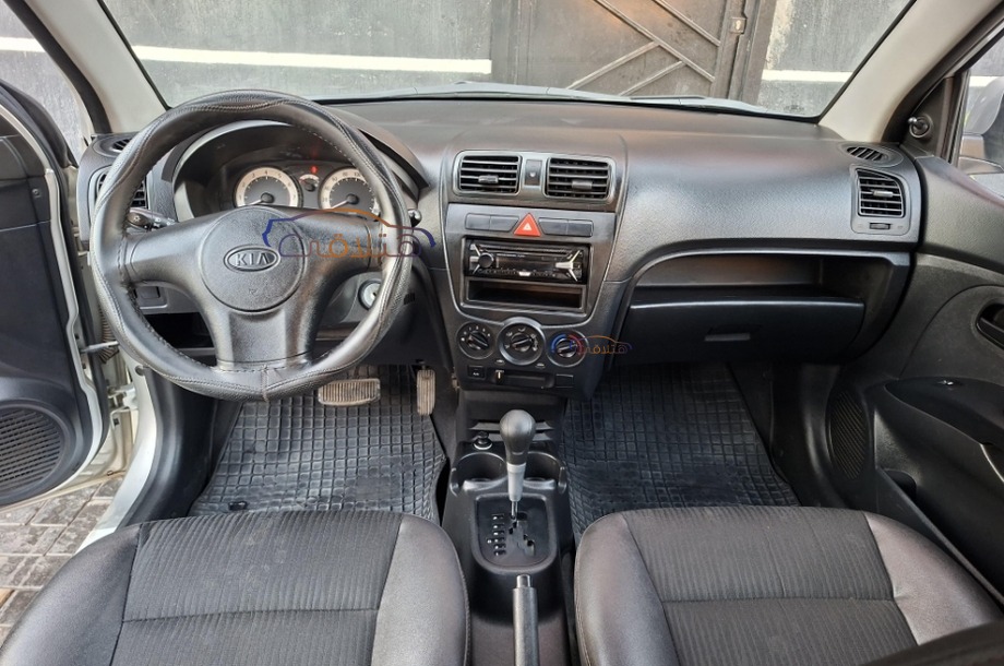 Picanto Kia Silver